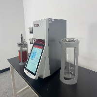 Distek BIOne 1250 Benchtop Bioreactor System image 0